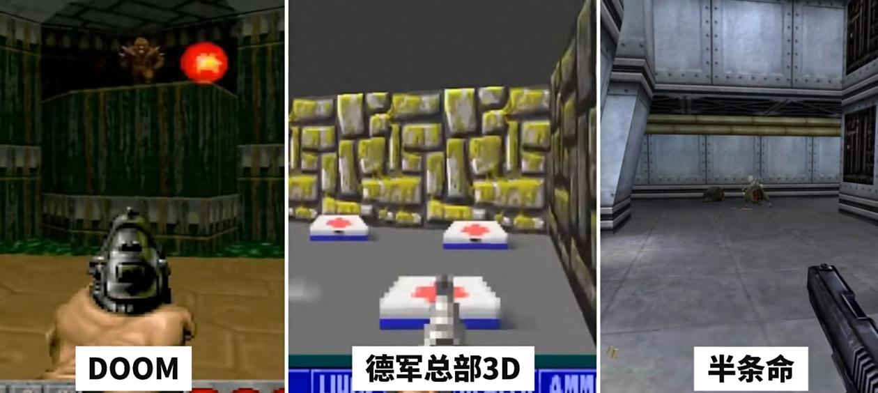 《半条命》如何孕育了CS？为什么CS诞生于半条命，而不是别的游戏