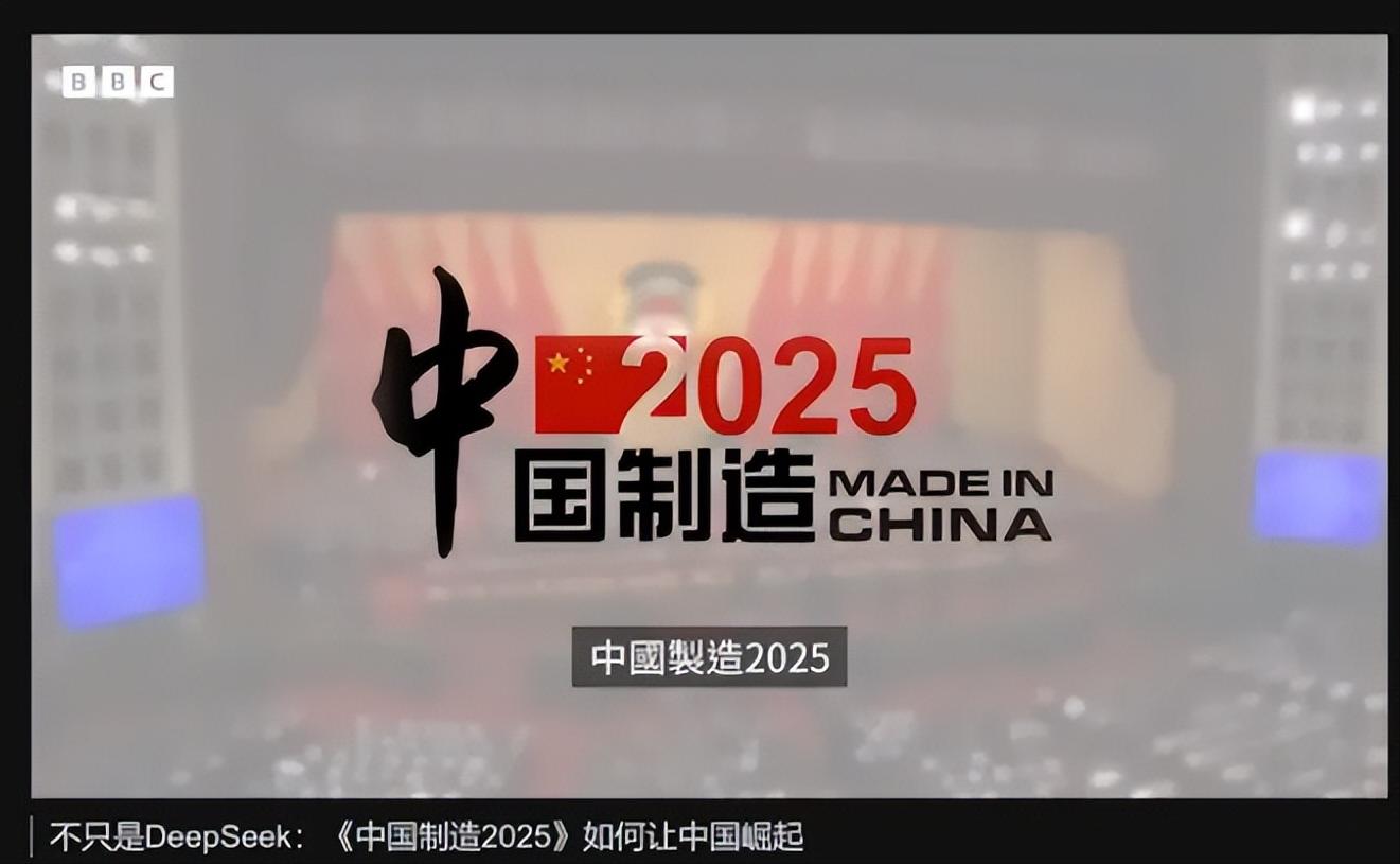 新闻美国大选_美国bbc新闻_新闻美国最新消息