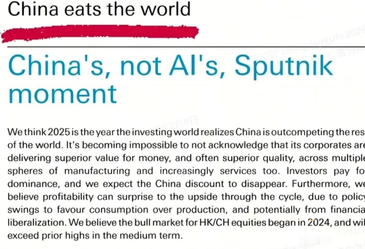 美国bbc新闻_新闻美国大选_新闻美国最新消息