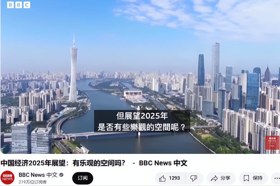 新闻美国最新消息_美国bbc新闻_新闻美国大选