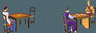 茶苑游戏大厅截图