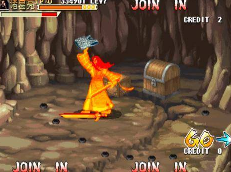 三国战纪神剑获取方法_三国战纪隐藏神剑_三国战纪火剑获取方法