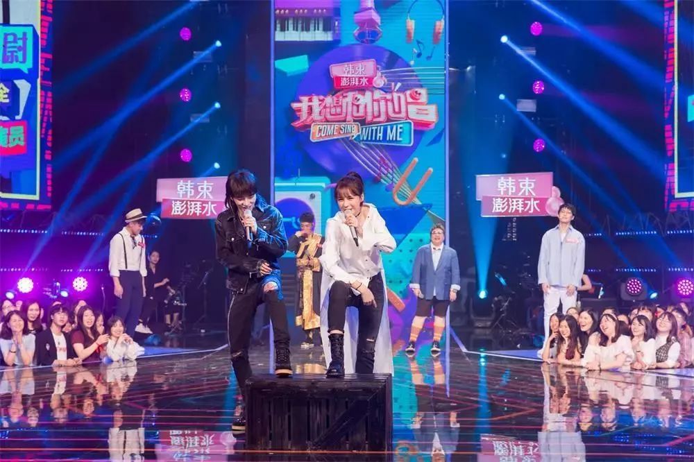 华晨宇 我想和你唱 第三季 第八期_张信哲我想和你唱