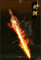 三国战纪怎么拿神剑？