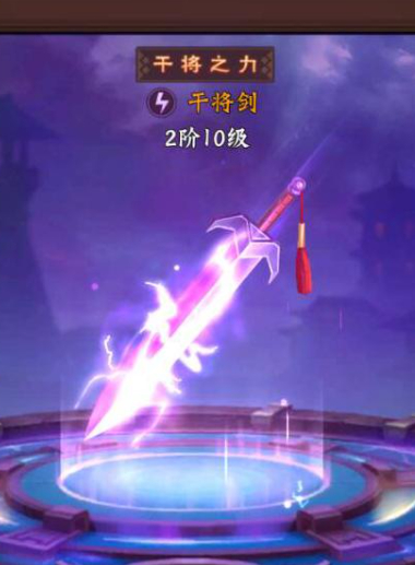 三国战纪隐藏神剑_冰剑青钢剑火剑电剑爆剑_三国战纪隐藏神剑获得方法