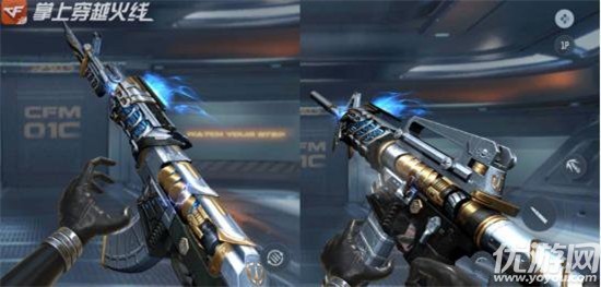 cf活动领枪_cf手游百宝箱活动2021什么时候出_cf手游百宝箱活动2021奖励介绍