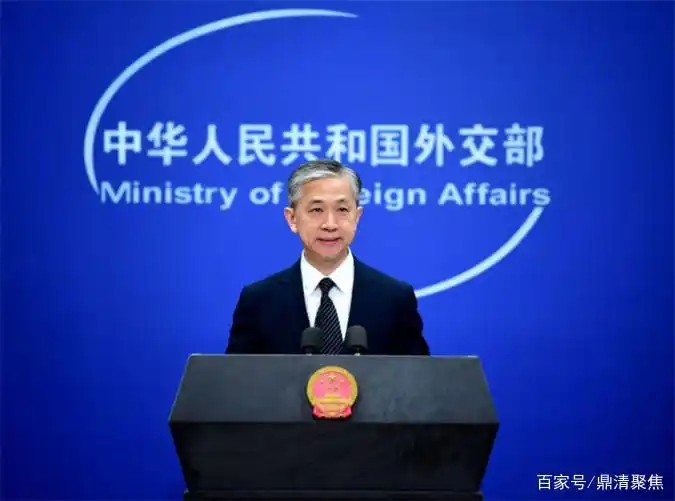 印度没有资格谈阿富汗问题，中巴两国拒绝邀请，汪文斌回应很直白