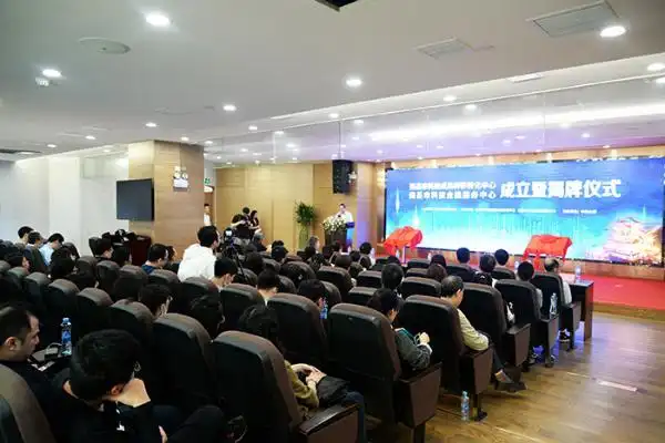 南昌市科技成果转移转化中心_南昌市科技金融服务中心_南昌市科技局 李淑英