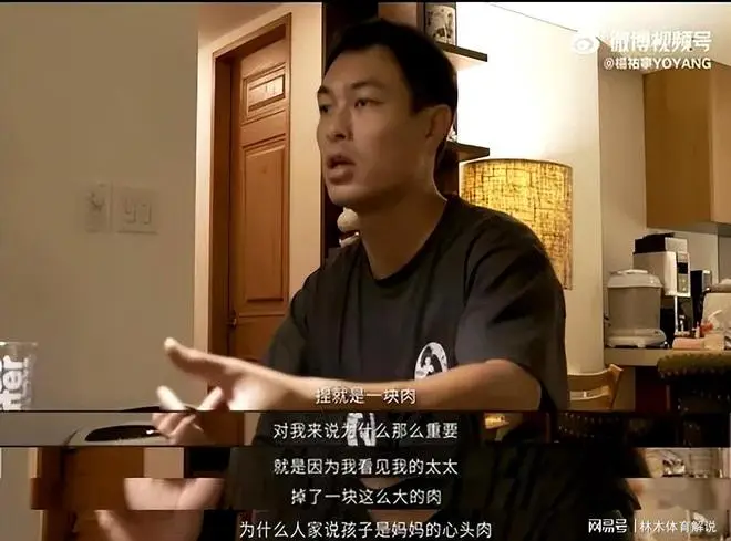 杨祐宁育儿哲学_杨祐宁父亲离世_时代父亲图鉴