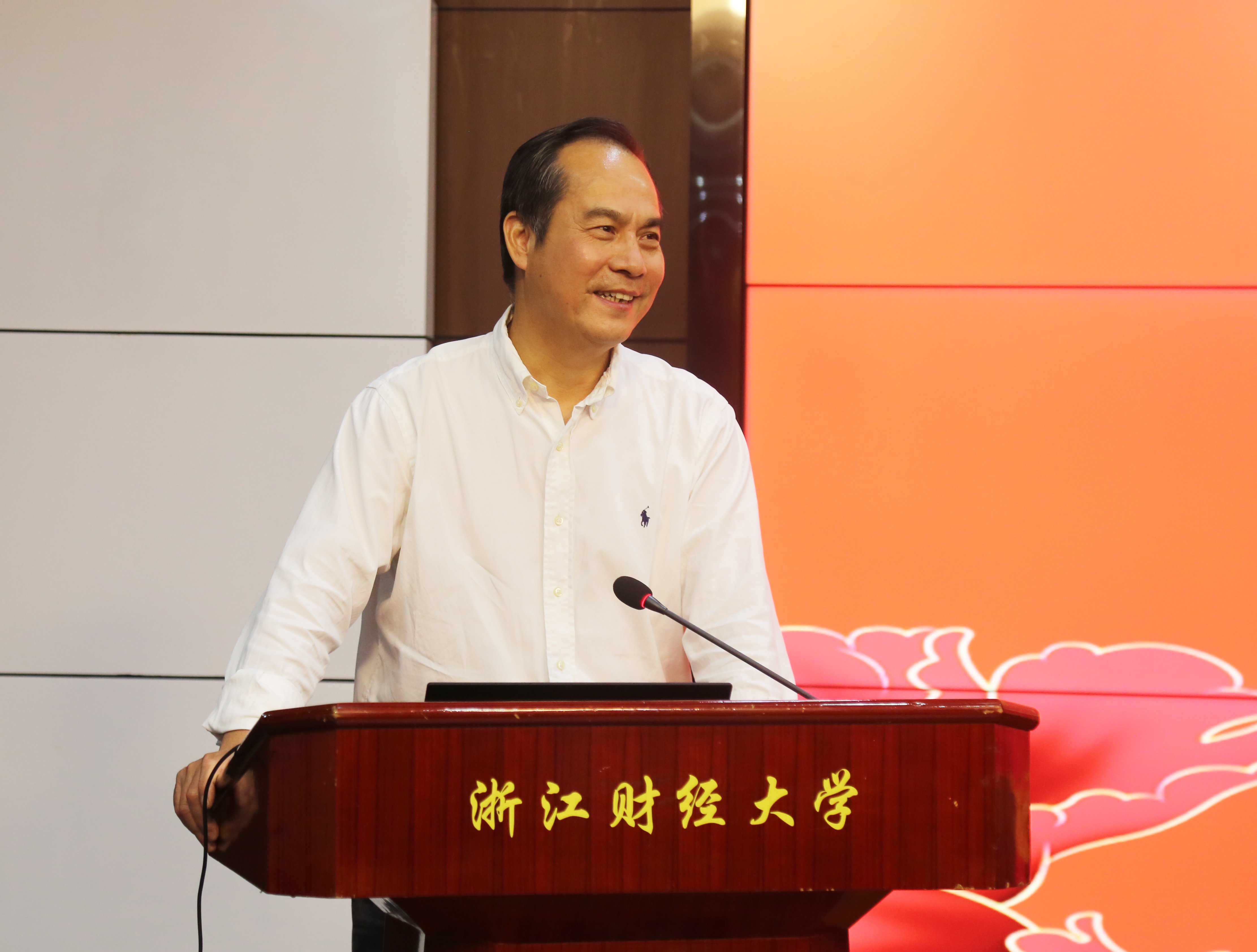 浙江财经大学数智会计人才培养_台州市高端会计人才培训班_台州财经报道