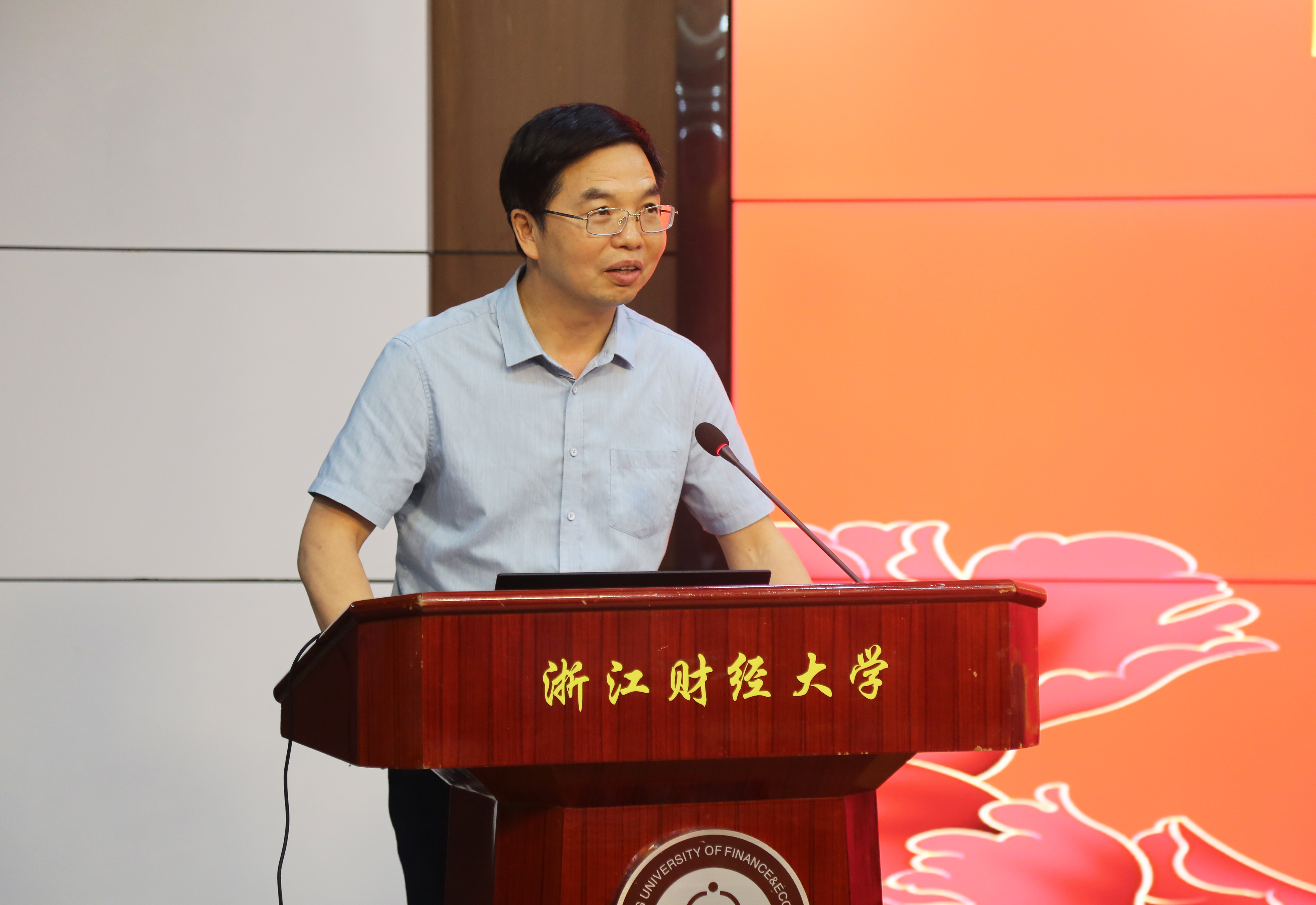 台州市高端会计人才培训班_台州财经报道_浙江财经大学数智会计人才培养