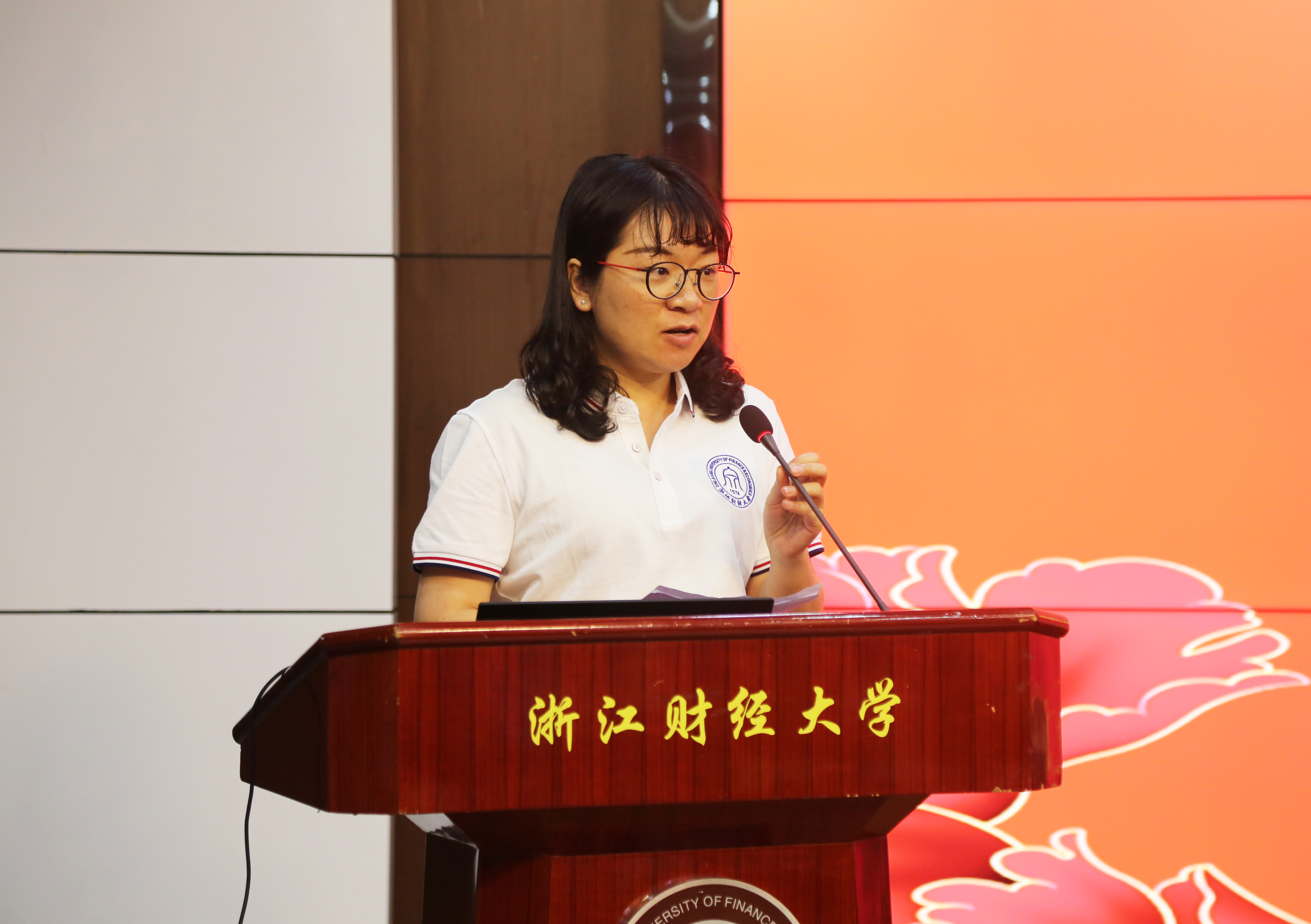 浙江财经大学数智会计人才培养_台州财经报道_台州市高端会计人才培训班