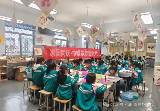 县妇联家国同庆 巾帼筑梦新时代 经典诵读歌唱祖国_巾帼共绘新时代