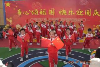 县妇联家国同庆 巾帼筑梦新时代 经典诵读歌唱祖国_巾帼共绘新时代