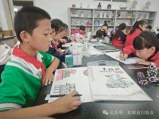 县妇联家国同庆 巾帼筑梦新时代 经典诵读歌唱祖国_巾帼共绘新时代