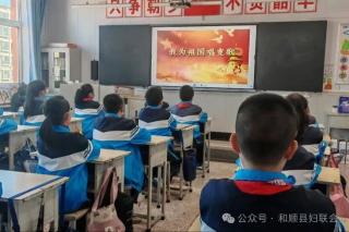 县妇联家国同庆 巾帼筑梦新时代 经典诵读歌唱祖国_巾帼共绘新时代