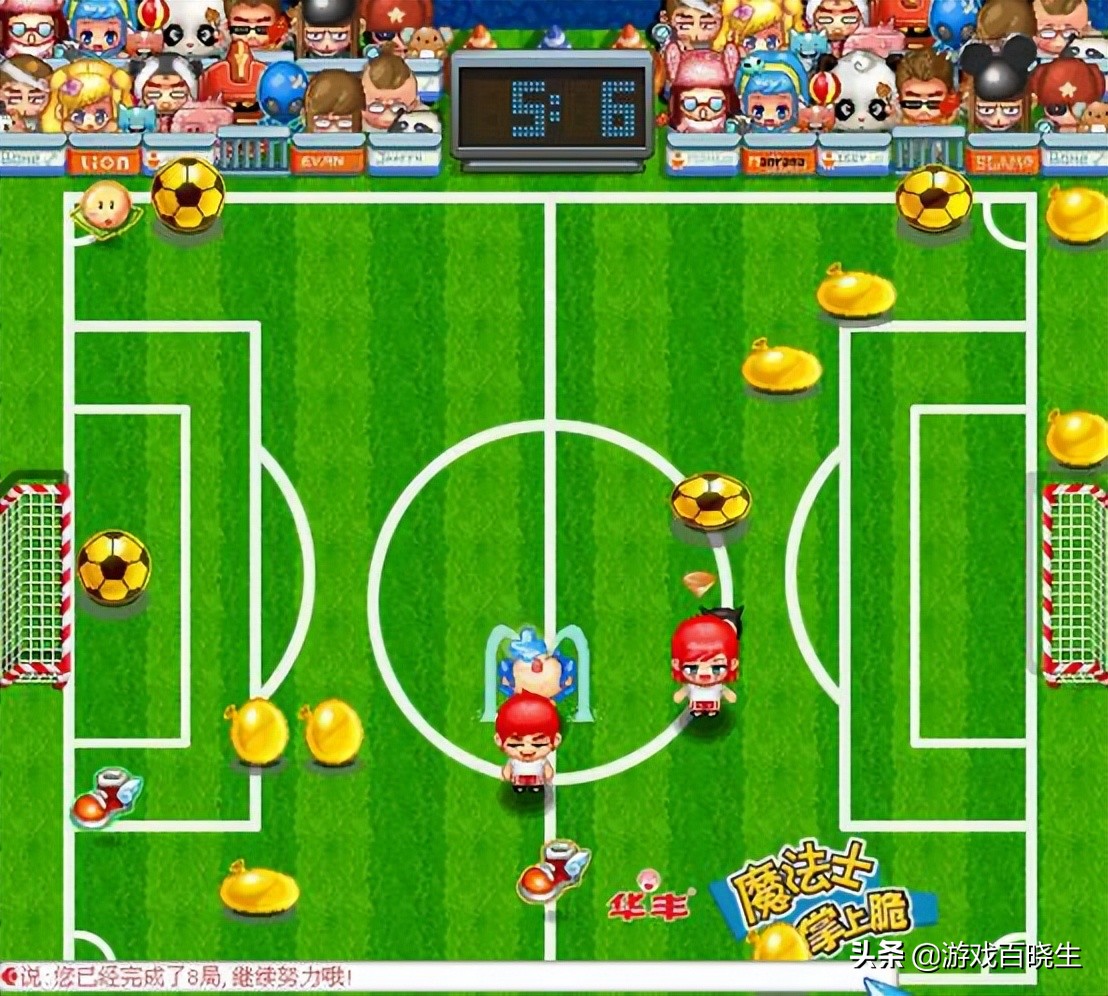 QQ堂停运公告_QQ堂游戏历史_泡泡堂无敌挂