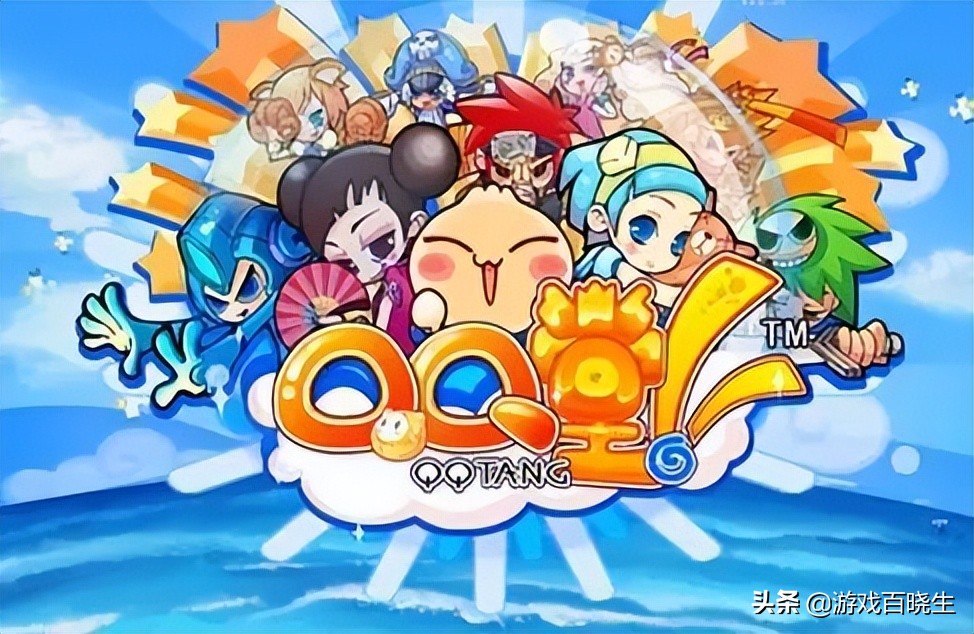 QQ堂游戏历史_泡泡堂无敌挂_QQ堂停运公告