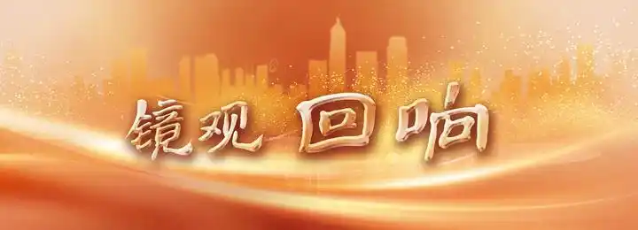 巾帼共绘新时代_新时代女性成就_中国女性在各行各业贡献