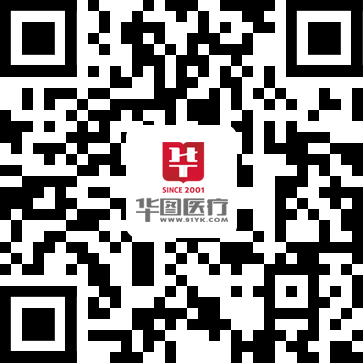 沈阳妇婴医院停车_沈阳市妇婴医院编外用工招聘条件_沈阳市妇婴医院编外用工招聘公告