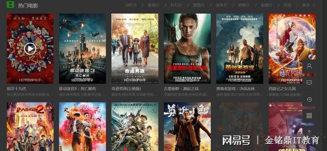 在线观看新电影网站推荐_手机看片网站你懂的_周末在家看电影网站