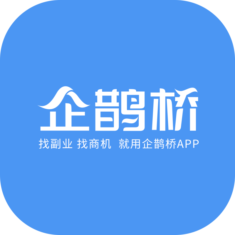 App拉新平台_正规高效拉新平台推荐_手机app拉新平台有哪些
