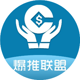 正规高效拉新平台推荐_手机app拉新平台有哪些_App拉新平台