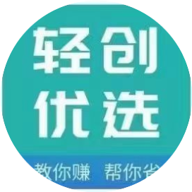 App拉新平台_手机app拉新平台有哪些_正规高效拉新平台推荐