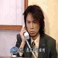 大头儿子的特点和性格