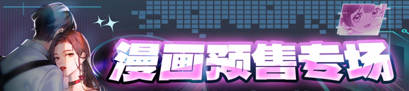 大头儿子小游戏_大头儿子电影系列介绍_大头儿子性格特点活泼好动