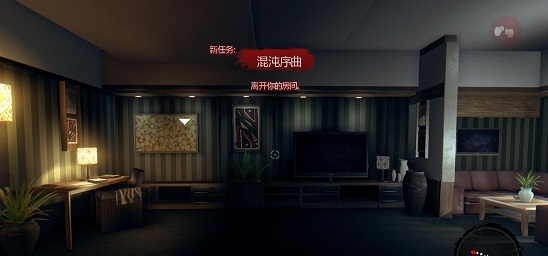 死亡岛终极版汉化补丁是为喜欢该游戏的玩家准备的游戏汉化工具，能够帮助玩家将游戏中的