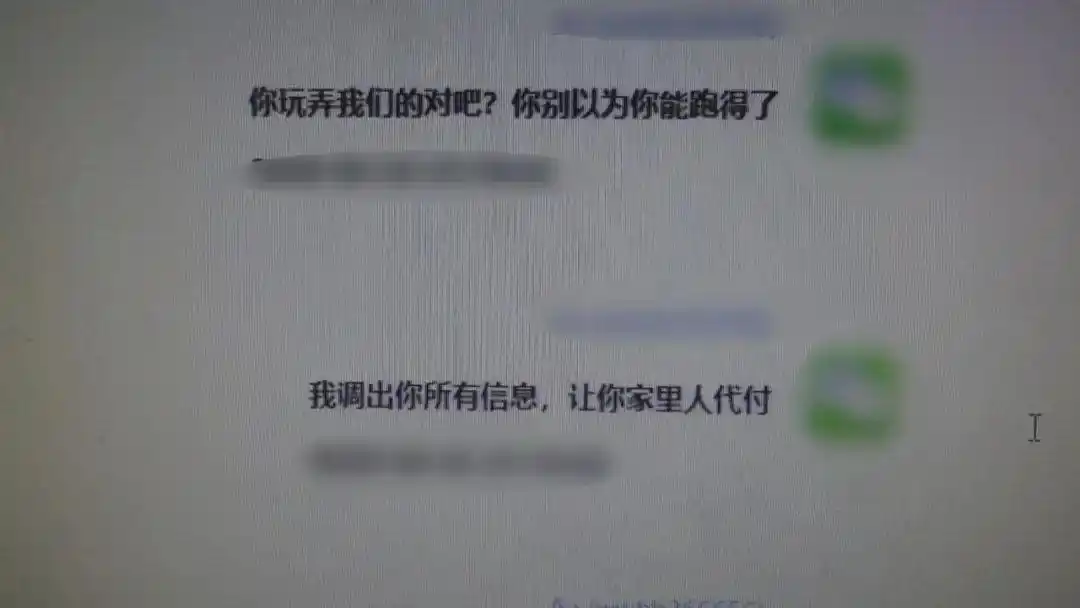 qq上附近人提供的服务可靠吗_QQ招嫖诈骗_网络招嫖诈骗