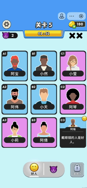 腾讯qq斗地主手机版_QQ小游戏排行榜_微信小游戏排行榜