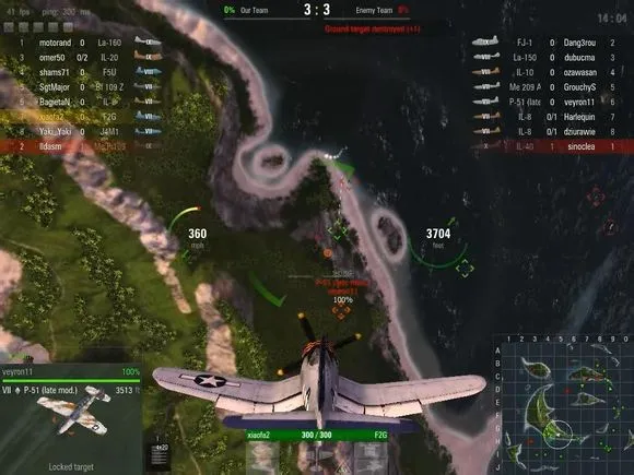 图文详解：**世界“摇杆”的操作技巧