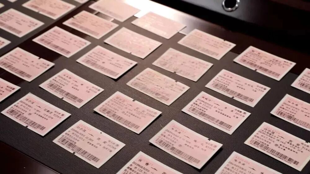 火车票数字化历程_全国铁路电子发票全面使用_中石化加油卡充值发票可以报销吗