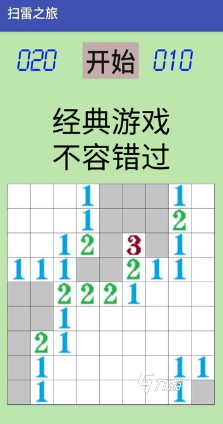 经典的老版本游戏大全 2025好玩的怀旧游戏排行