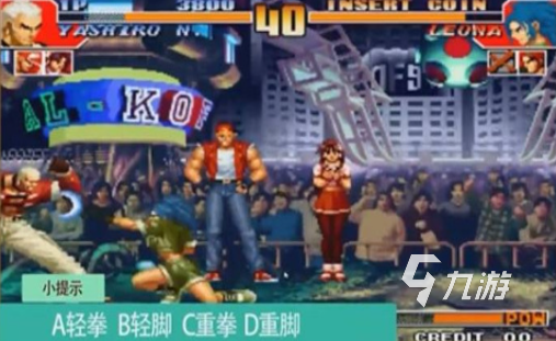 怀旧游戏_经典老游戏大全_怀旧像素游戏推荐