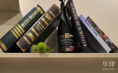 房子卖了后多久系统里查不到