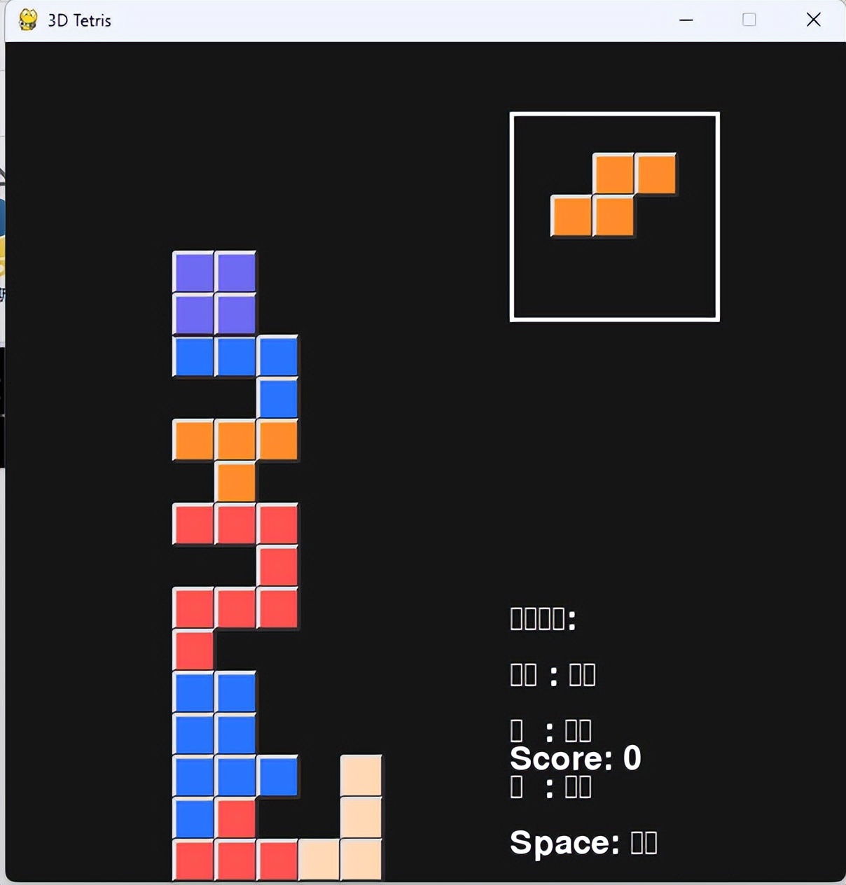DEEPSEEK游戏编程教程_俄罗斯方块DEEPSEEK开发_俄罗斯方块 5000