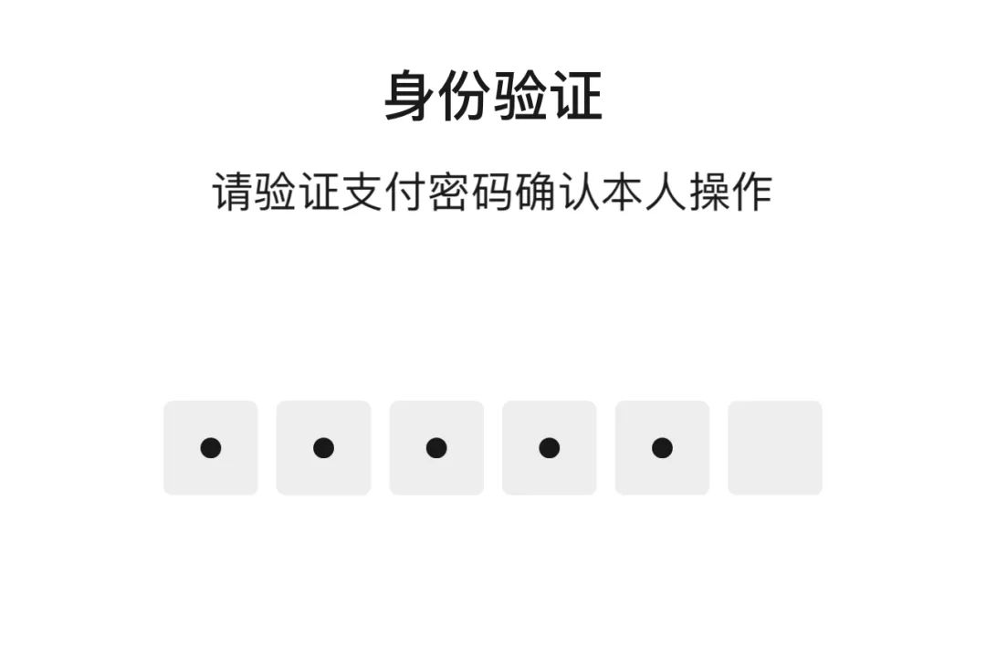 微信公众号手机客户端下载_公众号注册流程_实名认证步骤