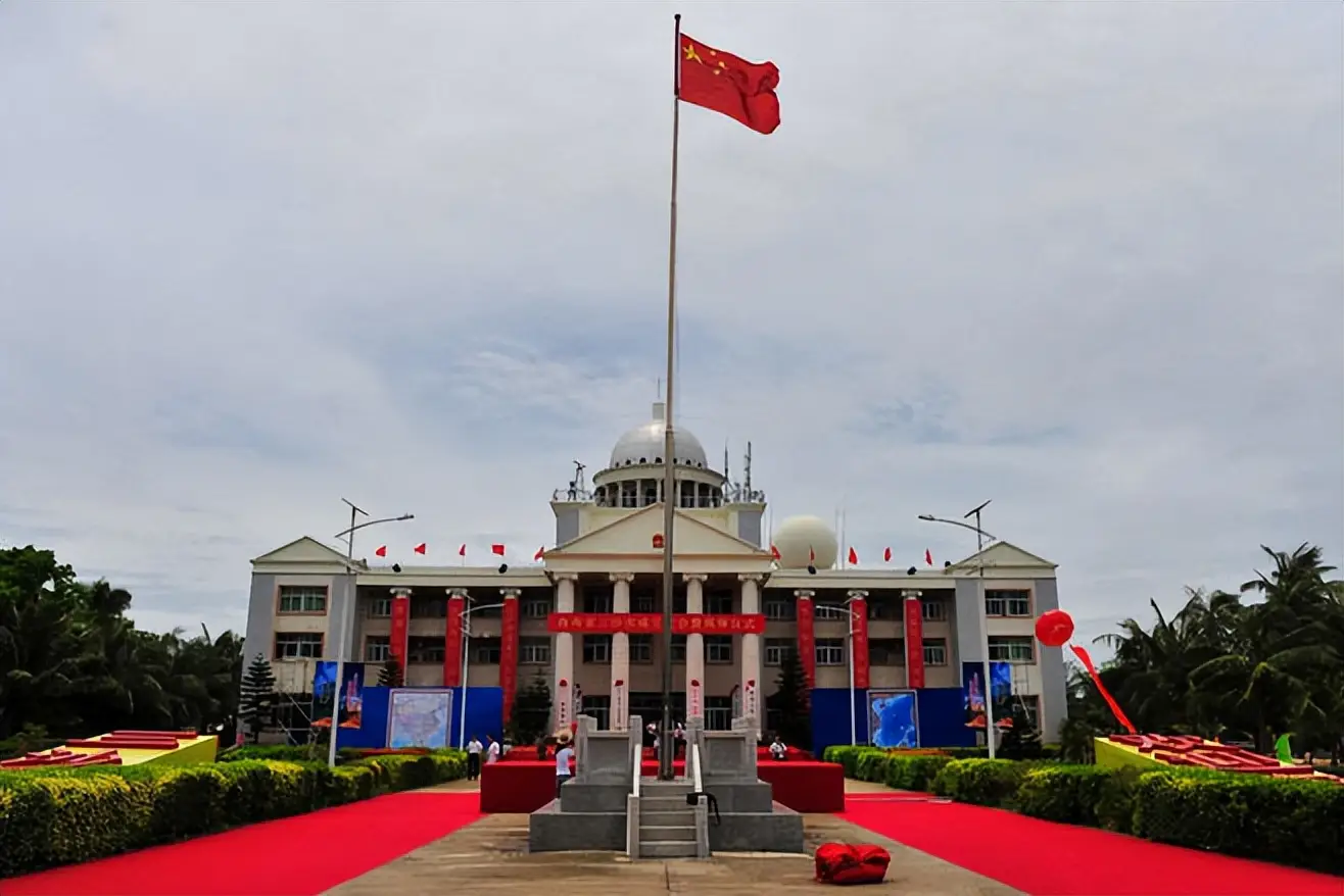 黄岩岛历史背景_黄岩岛是中国固有领土_南海主权宣言
