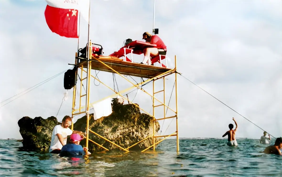 黄岩岛是中国固有领土_黄岩岛历史背景_南海主权宣言