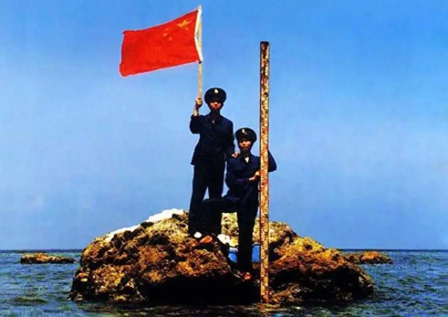 黄岩岛历史背景_南海主权宣言_黄岩岛是中国固有领土