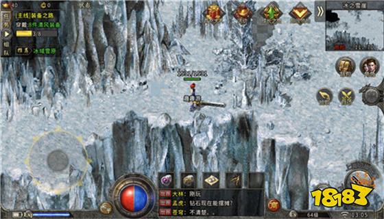 盛大传奇官方客户端