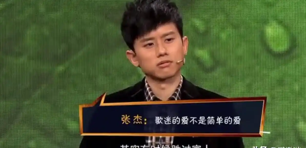 张杰早年经历_张杰参加我型我秀_张杰娱乐新闻