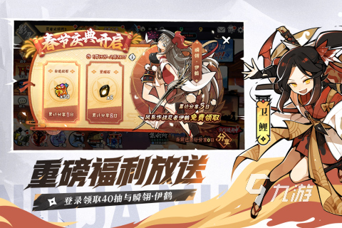 男生必玩游戏推荐_策略竞技类手游推荐_男人必玩的游戏