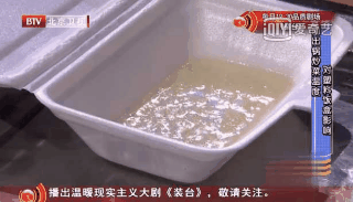 塑料餐盒底部PP5标识_温度超65℃塑料盒会释放有害物质_食品级塑料袋装热食