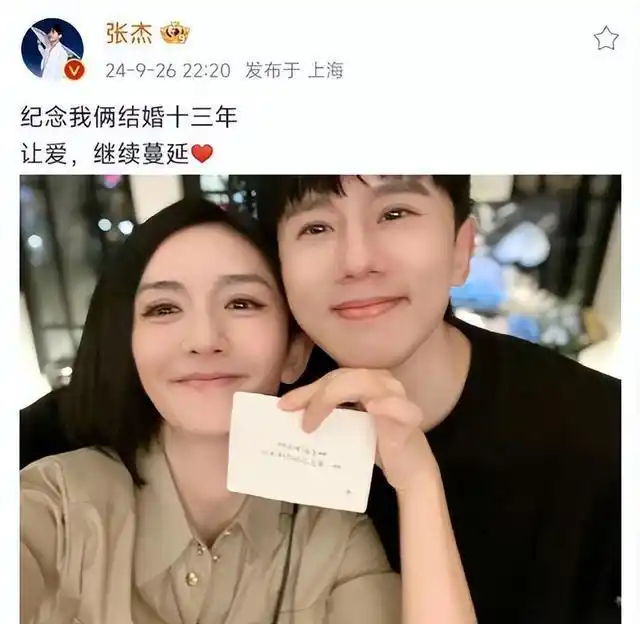 张杰娱乐新闻_张杰被冤屈经历_张杰假唱事件