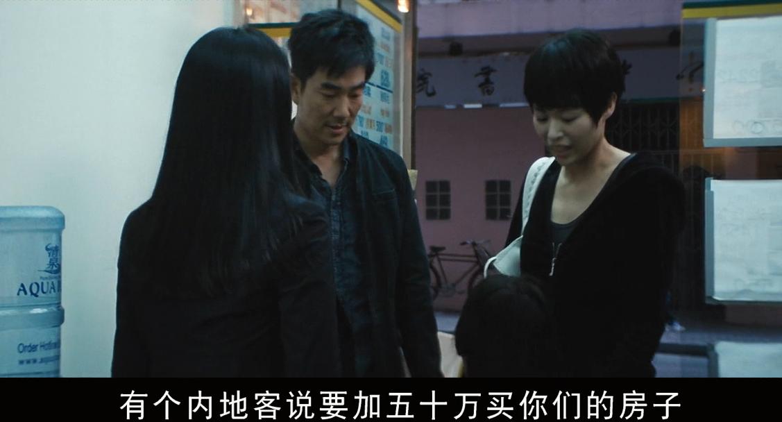 夺命金中的大胸妹_夺命金 杜琪峰 电影分析_金钱诱惑与人生选择