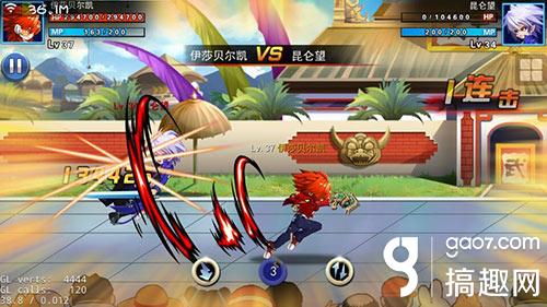 龙珠炫斗 加林塔 PVP_手机版龙珠大冒险攻略